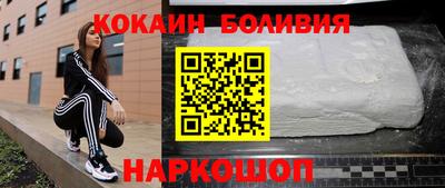 меф VHQ Сланцы