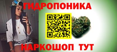 меф VHQ Сланцы