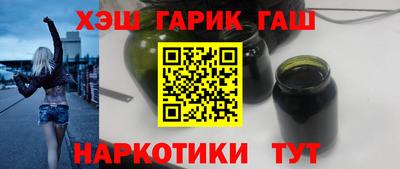 крисы Славгород